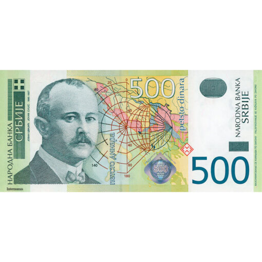 Serbien - 500 Dinara 2004 , (P.43a) Erh. UNC