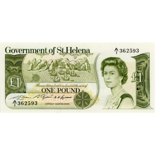 St.Helena - 1 Pound ND (1981) , (P.9a) Erh. UNC