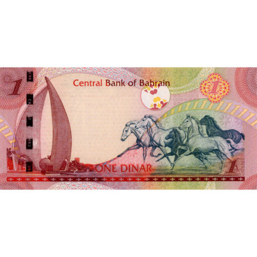 Bahrain - 1 Dinar L.2006 , (P.26/1) Erh. UNC – Bild 2