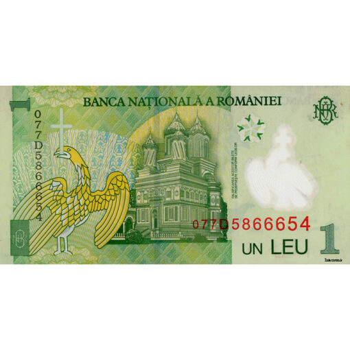 Rumänien - 1 Leu 2005, (P.117c) Erh. UNC – Bild 2