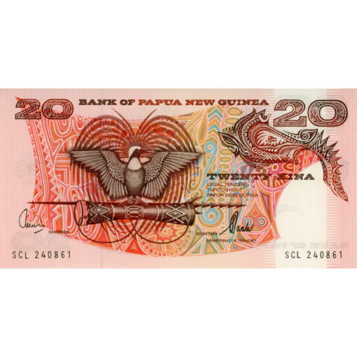 Papua Neu Guinea  - 20 Kina ND ca (2000 - 2001), (P.10b) Erh. UNC