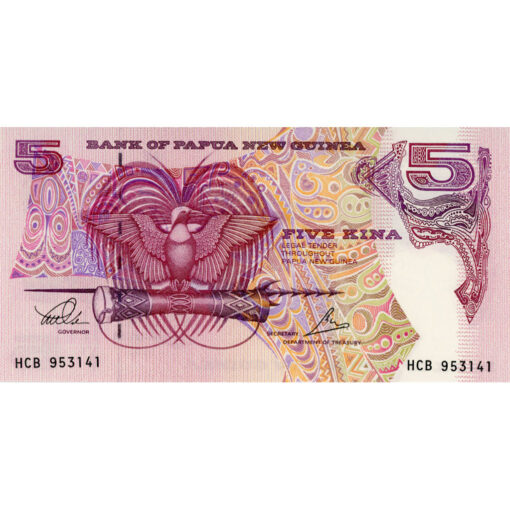 Papua Neu Guinea  - 5 Kina ND (1999 - ), Us.Vele & Bai, (P.13c) Erh. UNC