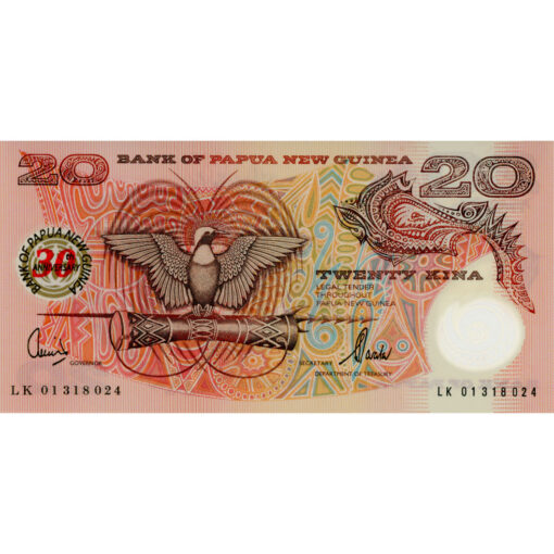 Papua Neu Guinea  - 20 Kina ND (2003),30 J.Unabh.Bank von N.Guinea, (P.27) Erh. UNC