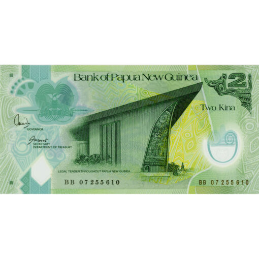 Papua Neu Guinea  - 2 Kina 20(07), (P.28a) Erh. UNC