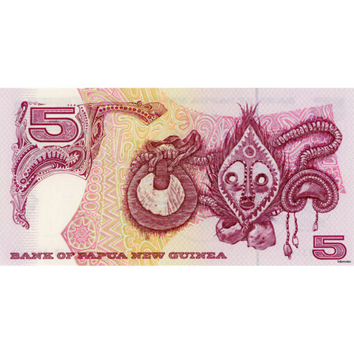 Papua Neu Guinea  - 5 Kina ND (1999 - ), Us.Vele & Bai, (P.13c) Erh. UNC – Bild 2