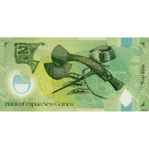 Papua Neu Guinea  - 2 Kina 20(07), (P.28a) Erh. UNC – Bild 2