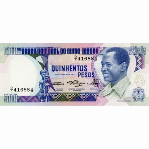 Guinea - Bissau - 500 Pesos 1990, (P.12) Erh. UNC