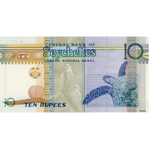 Seychellen - 10 Rupees ND(1998), (P.36a) Erh. UNC – Bild 2