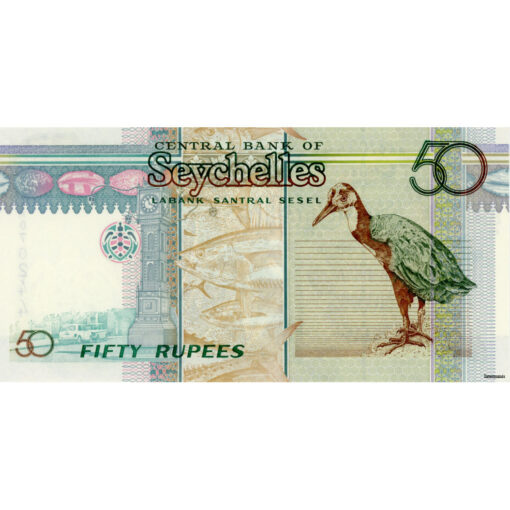 Seychellen - 50 Rupees ND(1998), (P.38a) Erh. UNC – Bild 2