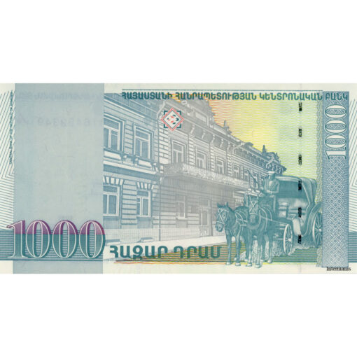 Armenien - 1000 Drams 1999 (P.45) Erh. UNC – Bild 2