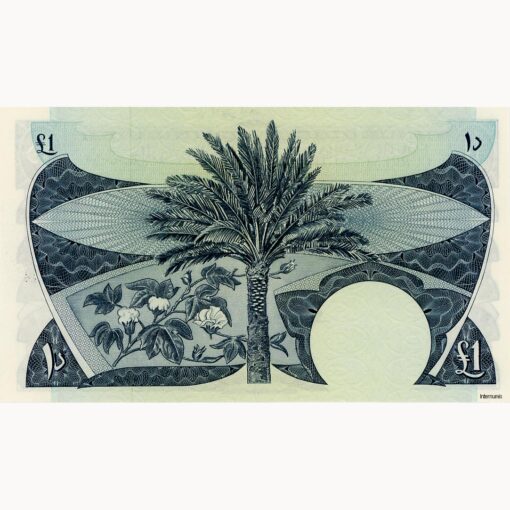 Jemen,Demokratische Republik - 1 Dinar ND (1965), (P.3b) Erh. UNC - Image 2