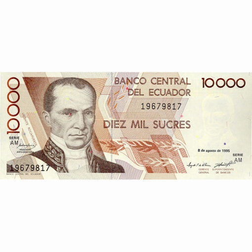 Ecuador - 10.000 Sucres 08.08.1995 (P.127b) Erh. UNC