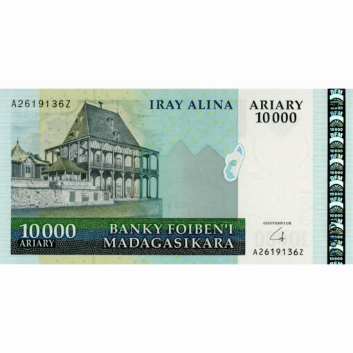 Madagascar  - 10.000 Ariary ND(2008), (P.92b) Erh. UNC