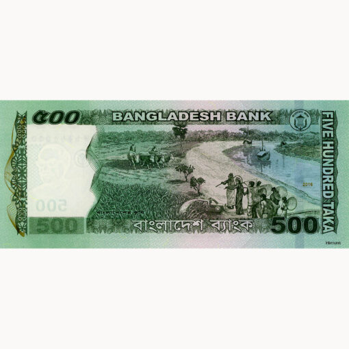 Bangladesch - 500 Taka 2016, (P.58f) Erh. UNC – Bild 2