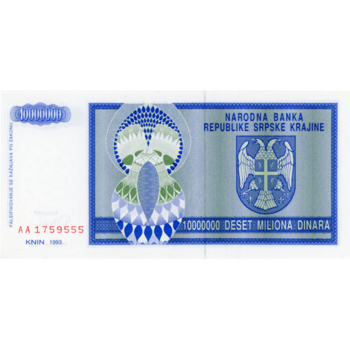 Rep.Srpska Krajina - 10 Millionen Dinara 1993, (P.R12) Erh. UNC