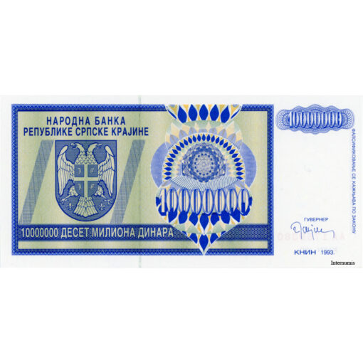 Rep.Srpska Krajina - 10 Millionen Dinara 1993, (P.R12) Erh. UNC – Bild 2