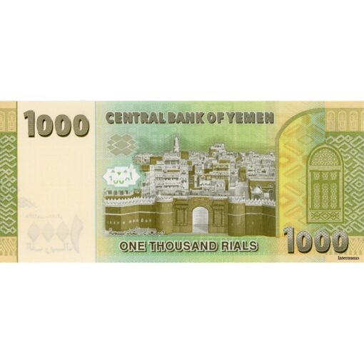 Jemen Arab.Rep. - 1000 Rials 2017, (P.40) Erh. UNC – Bild 2