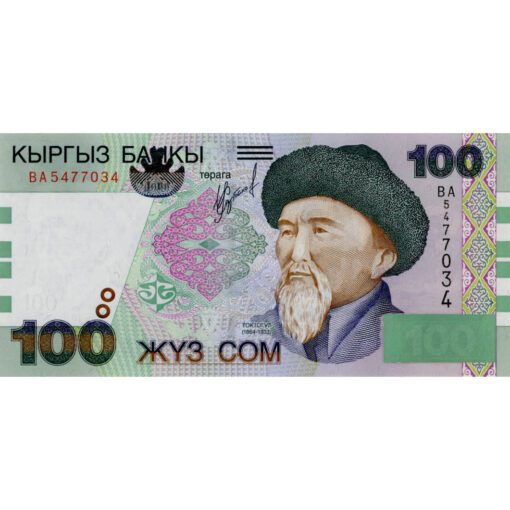 Kirgistan - 100 Som 2002, (P.21) Erh. UNC