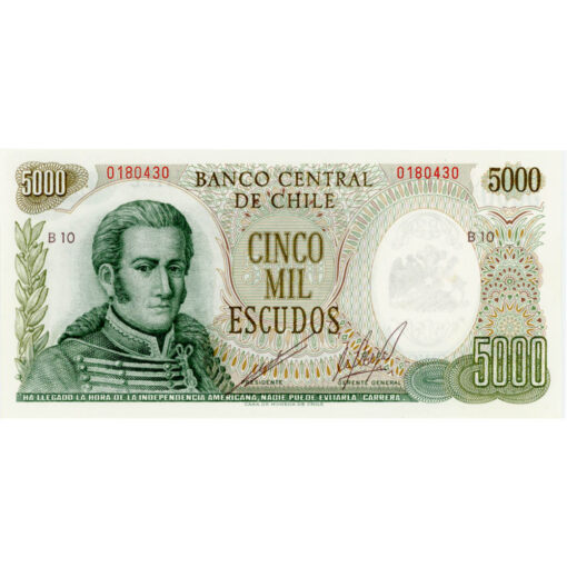 Chile - 5000 Escudos ND(1967-), (P.147b) Erh. UNC