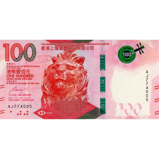 Hongkong - 100 Dollars 1.1.2018 ,Hongkong u.Shanghai Bank , (P.220a) Erh. UNC