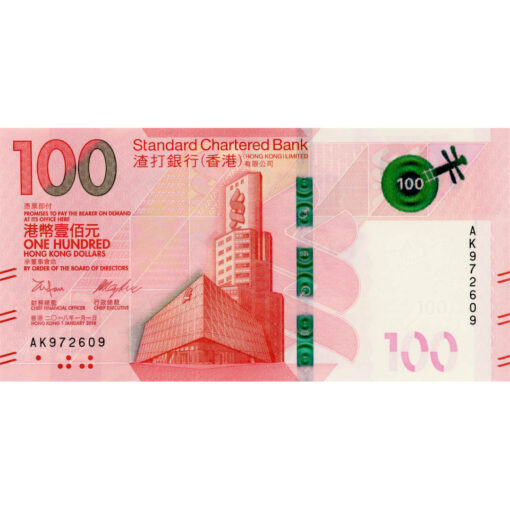 Hongkong - 100 Dollars 1.1.2018 , Standart Chartered Bank, (P.304a) Erh. UNC