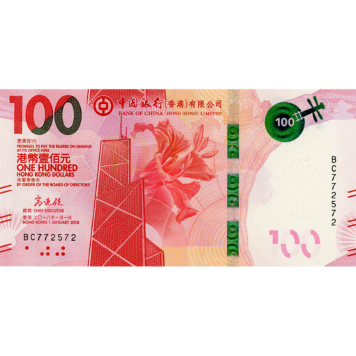 Hongkong - 100 Dollars 1.1.2018 , Bank of China, (P.350a) Erh. UNC