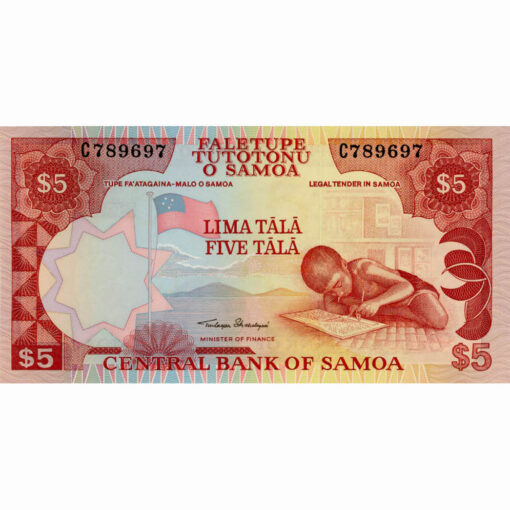 Samoa - 5 Tala ND (2002), (P.33a) Erh. UNC