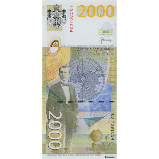 Serbien -  2000 Dinara 2012 , (P.61b) Erh. UNC – Bild 2