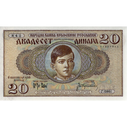 Jugoslawien - 20 Dinara 1936, (P.30) Erh. UNC