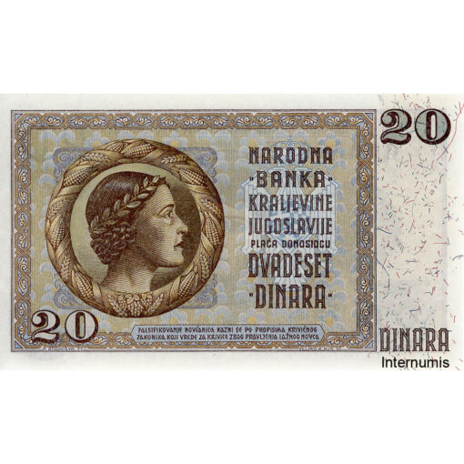 Jugoslawien - 20 Dinara 1936, (P.30) Erh. UNC – Bild 2