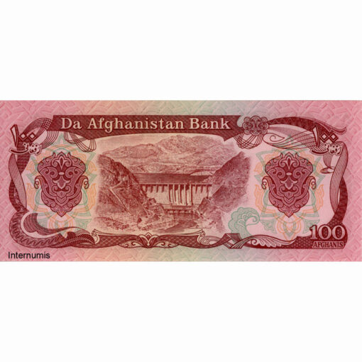 Afghanistan - 100 Afghanis (1990), (P.58b) Erh. UNC – Bild 2