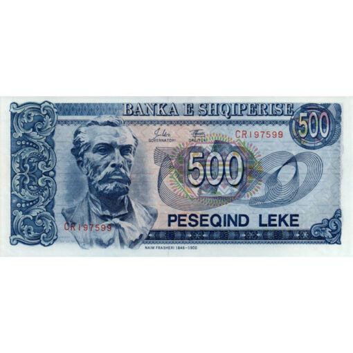 Albanien - 500 Leke 1992, (P.53a) Erh. XF+