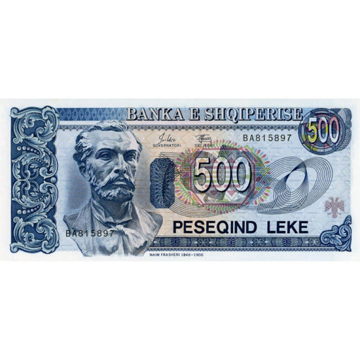 Albanien - 500 Leke 1994, (P.57a) Erh. UNC