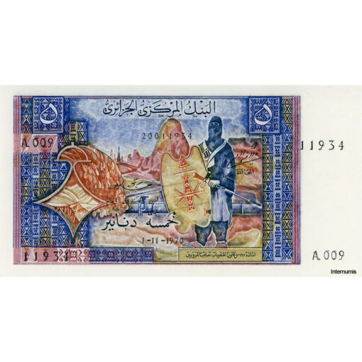 Algerien - 5 Dinars 1.11.1970, (P.126a) Erh. UNC