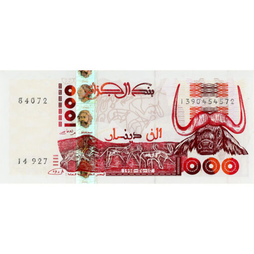 Algerien - 1000 Dinars 10.6.1998, Us.2, (P.142b/2) Erh. UNC