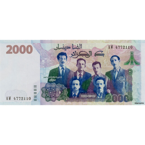 Algerien - 2000 Dinars 05.07.2020, 58. Jahrestag der Unabhängigkeit, (P.147) Erh. UNC