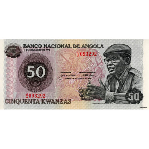 Angola - 50 Kwanzas 14.8.1979, (P.114) Erh. UNC