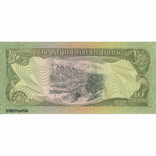 Afghanistan - 10 Afghanis 1979, (P. 55a) Erh. UNC – Bild 2