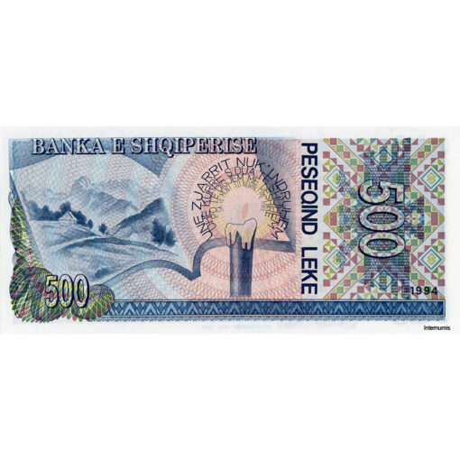 Albanien - 500 Leke 1994, (P.57a) Erh. UNC – Bild 2