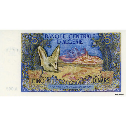 Algerien - 5 Dinars 1.11.1970, (P.126a) Erh. UNC – Bild 2