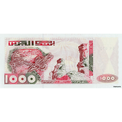 Algerien - 1000 Dinars 21.05.1992, (P.140a) Erh. UNC – Bild 2