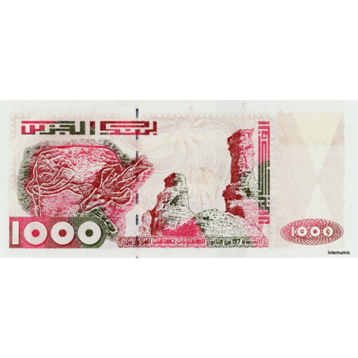 Algerien - 1000 Dinars 10.6.1998, Us.2, (P.142b/2) Erh. UNC – Bild 2