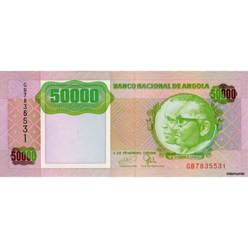 Angola - 50.000 Kwanzas 4.2.1991, (P.132) Erh. UNC