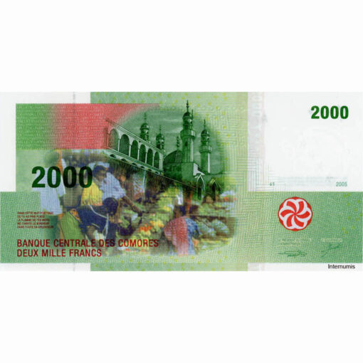 Komoren - 2000 Francs 2005,**Der Vorstandsvorsitzende und Der Gouverneur**, (P.17a) Erh. UNC