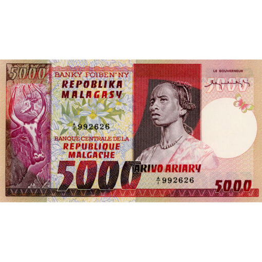 Madagascar  - 5000 Francs  = 1000 Ariary ND(1974 - 1975), (P.66) Erh. UNC