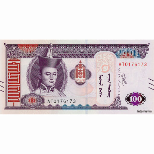 Mongolei  100 Tugrik 2020, (P.73a) Erh. UNC