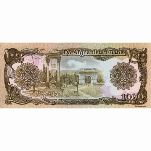 Afghanistan  - 1000 Afghanis SH 1370 (1991), (P.61c) Erh. UNC – Bild 2