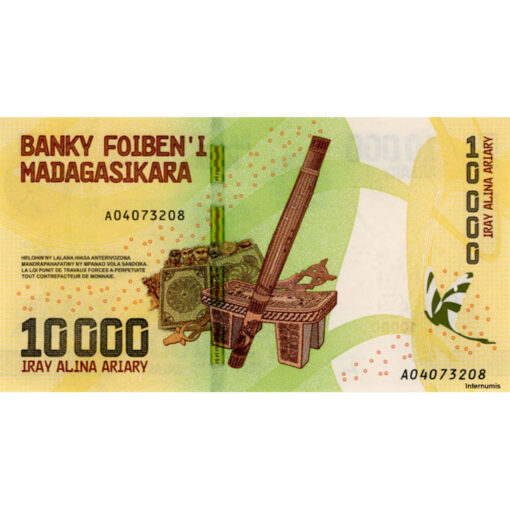 Madagascar - 10.000 Ariary ND(2017) (P.103) Erh. UNC – Bild 2