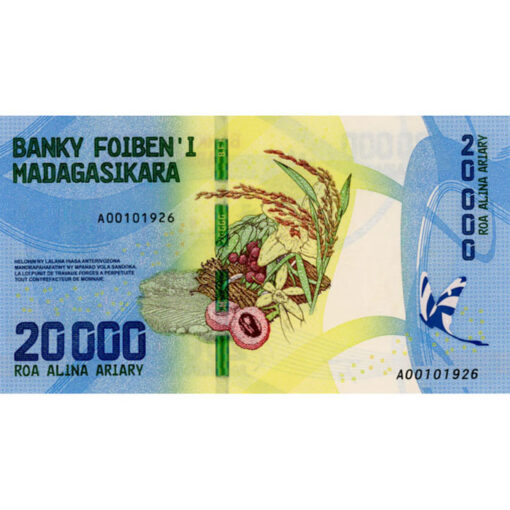 Madagascar - 20.000 Ariary ND(2017) (P.104) Erh. UNC – Bild 2