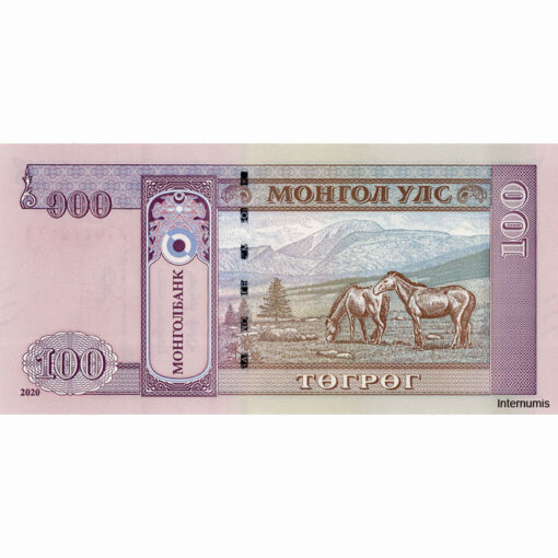 Mongolei  100 Tugrik 2020, (P.73a) Erh. UNC – Bild 2